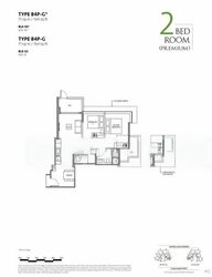 The LakeGarden Residences (D22), Condominium #489268191